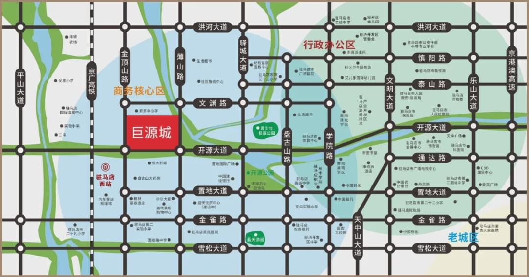 巨源城12月20日營(yíng)銷中心&金裝樣板間即將盛大開(kāi)放 ！