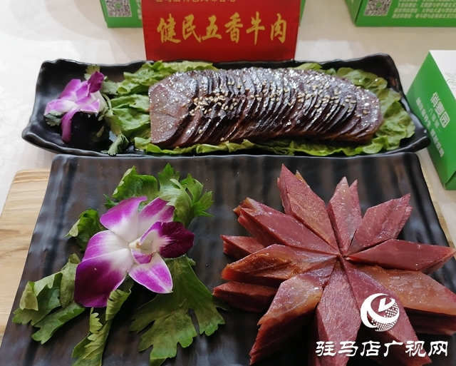 駐馬店名店、名菜、名吃、名廚評選結果公布