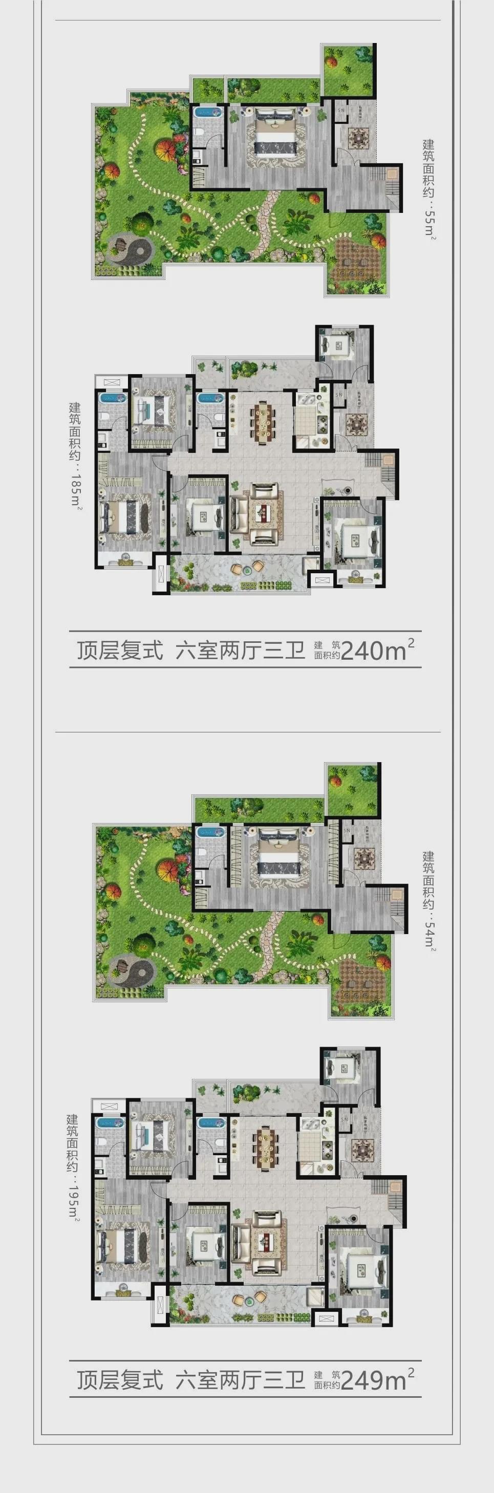 巨源城12月20日營(yíng)銷中心&金裝樣板間即將盛大開(kāi)放 ！