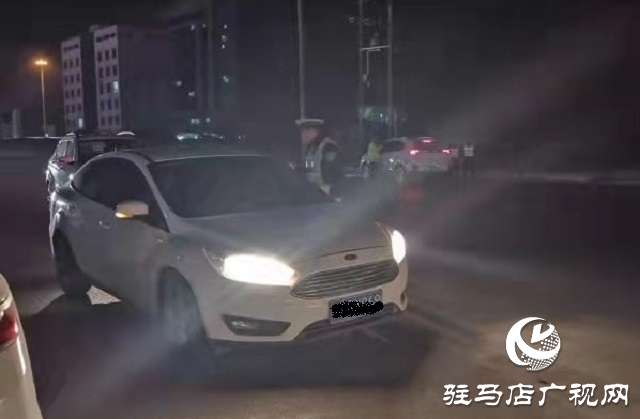 驛城交警大隊開展酒駕集中嚴查整治行動