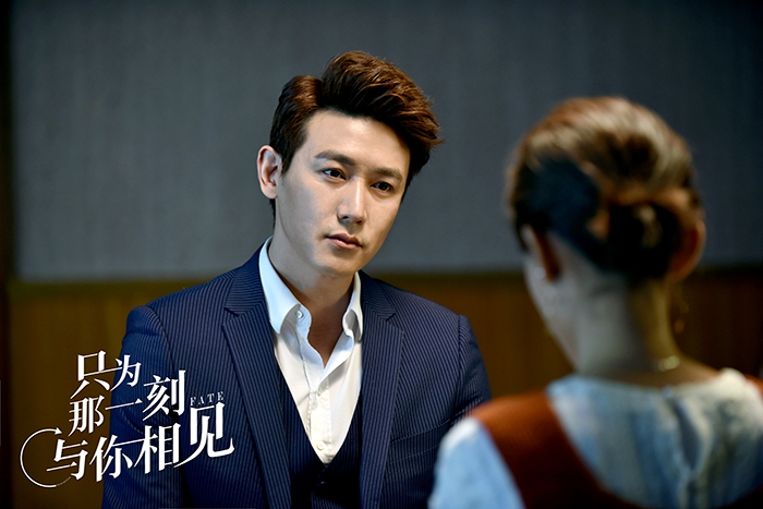 陸毅:不懼新人沖擊 閱歷經(jīng)驗(yàn)是優(yōu)勢