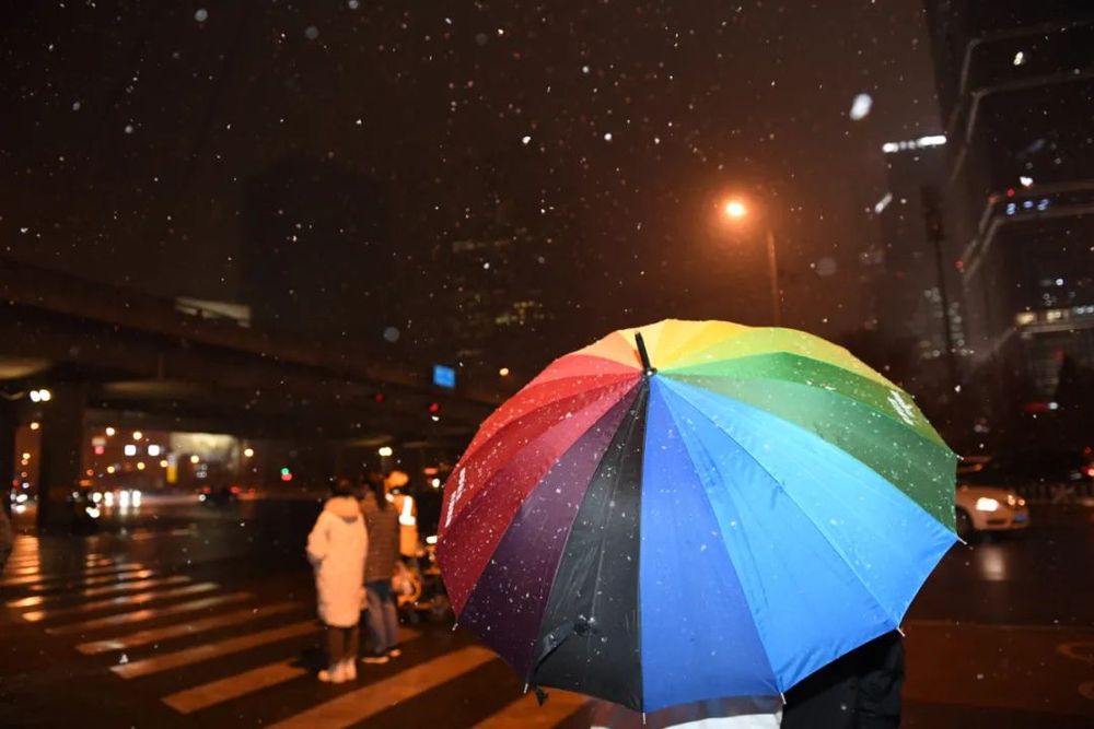 今日冬至，風(fēng)雪連晝夜，最珍是家常