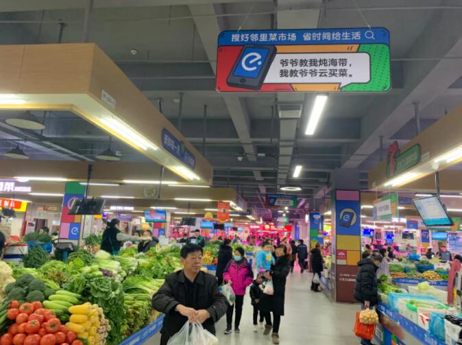 家門口的菜攤會被社區(qū)團購“玩”壞？