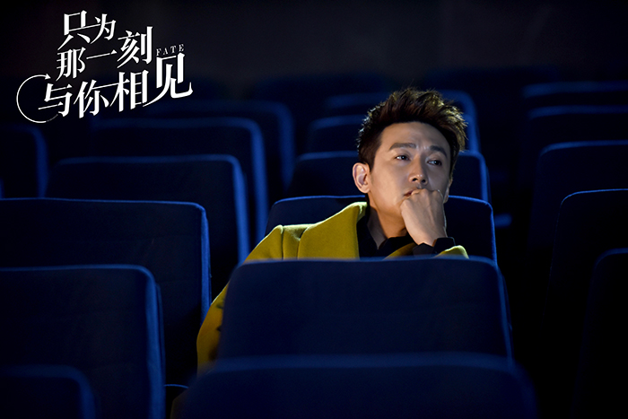 陸毅:不懼新人沖擊 閱歷經(jīng)驗(yàn)是優(yōu)勢