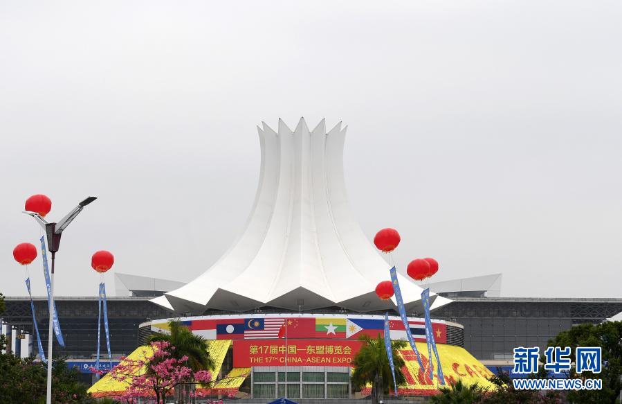 疫亂交織 正道致遠——回眸2020年的世界