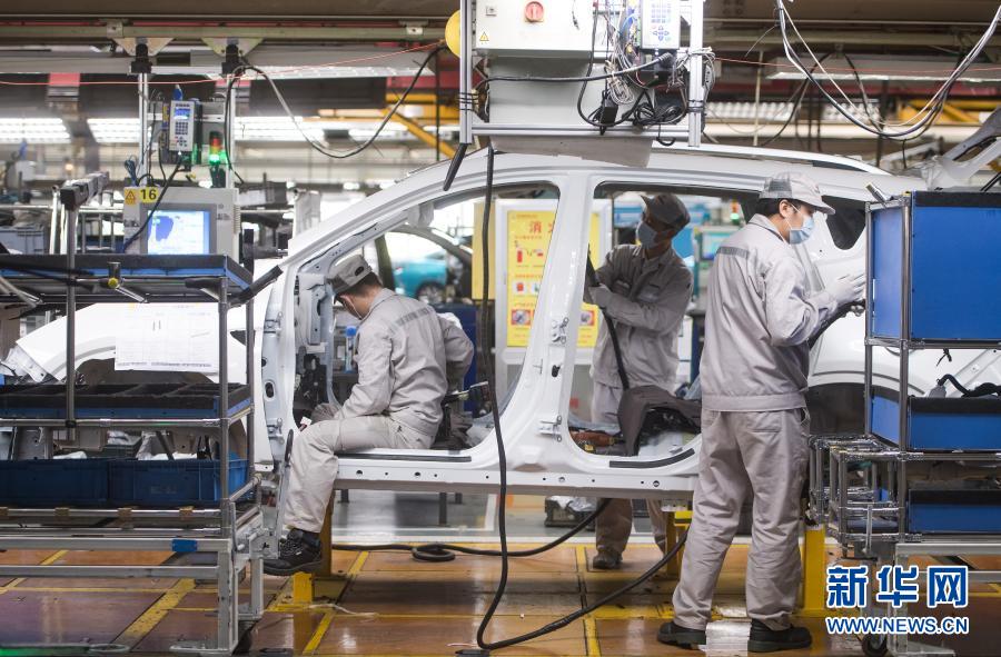 疫亂交織 正道致遠——回眸2020年的世界