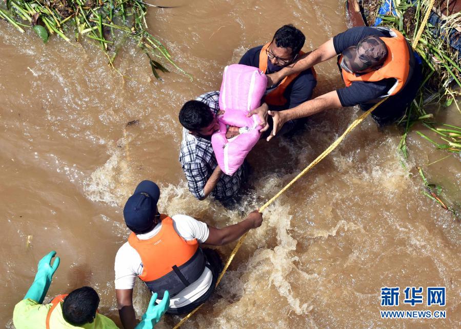 疫亂交織 正道致遠——回眸2020年的世界
