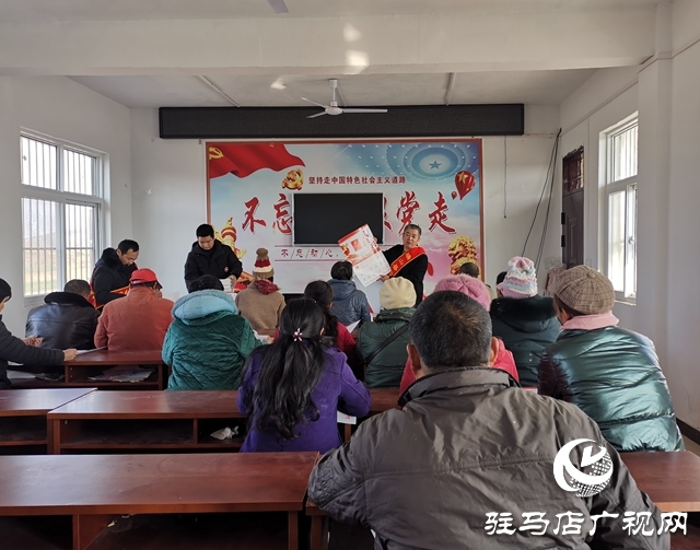 確山縣司法局開展&ldquo;送法下鄉(xiāng)&rdquo;法治宣傳活動(dòng)