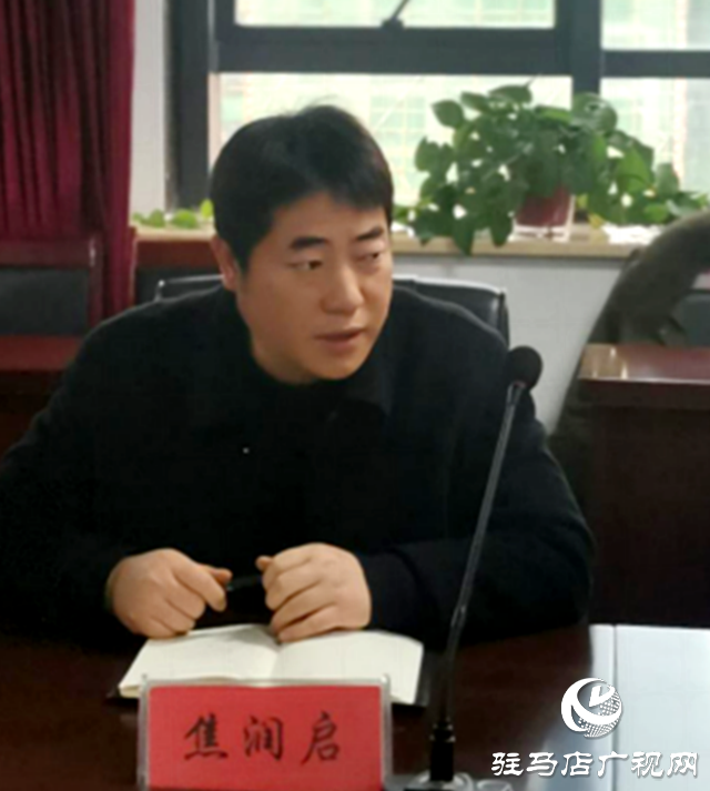 市金融工作局召開優(yōu)化營(yíng)商環(huán)境評(píng)價(jià)工作培訓(xùn)會(huì)