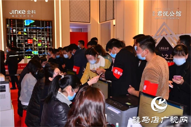 勁銷(xiāo)1.5億！金科為什么那么紅？！