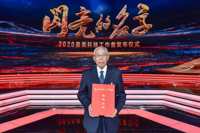 一生視玉米種子比命更重要，84歲的他獲“最美科技工作者”稱號