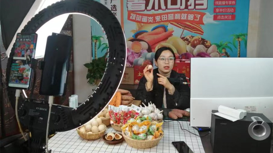 河南&ldquo;電商進(jìn)農(nóng)村&rdquo;覆蓋全部貧困縣