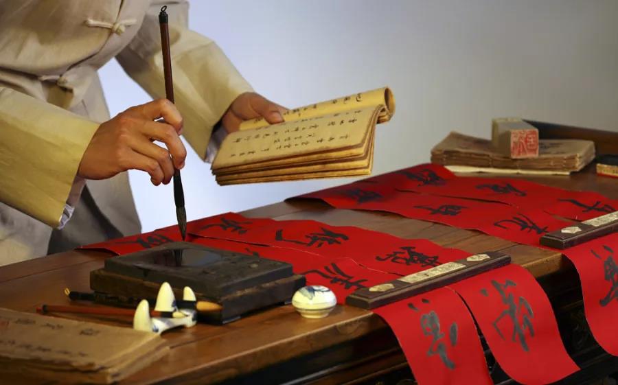 金科·君悅公館丨首屆民俗文化藝術(shù)節(jié)即將歡樂上演！