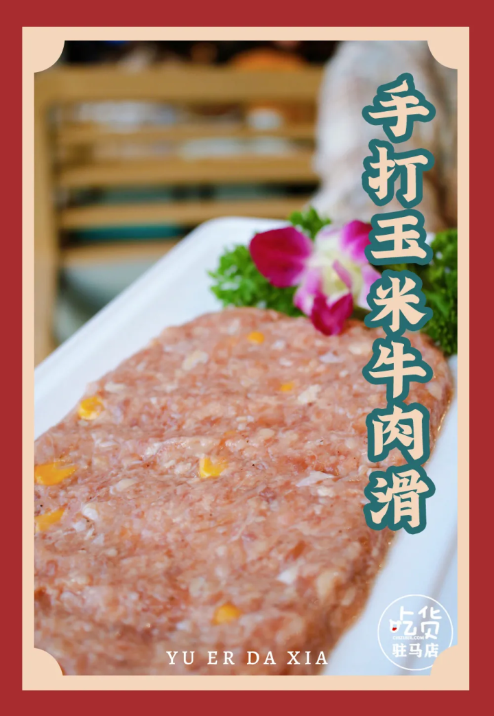 “漁兒大蝦”元旦盛大開業(yè)！魚蝦免費(fèi)吃，就等你來