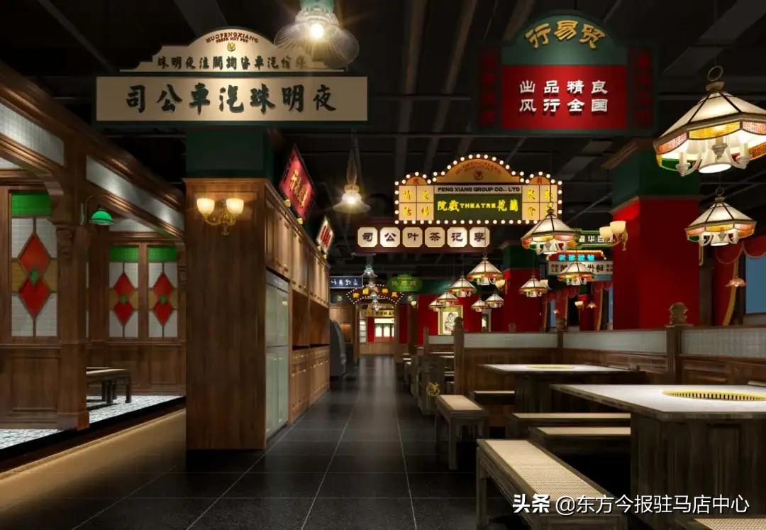 元旦盛大試營(yíng)業(yè)！鄭凱的火鳳祥鮮貨火鍋來駐馬店啦！邀您來嘗鮮！