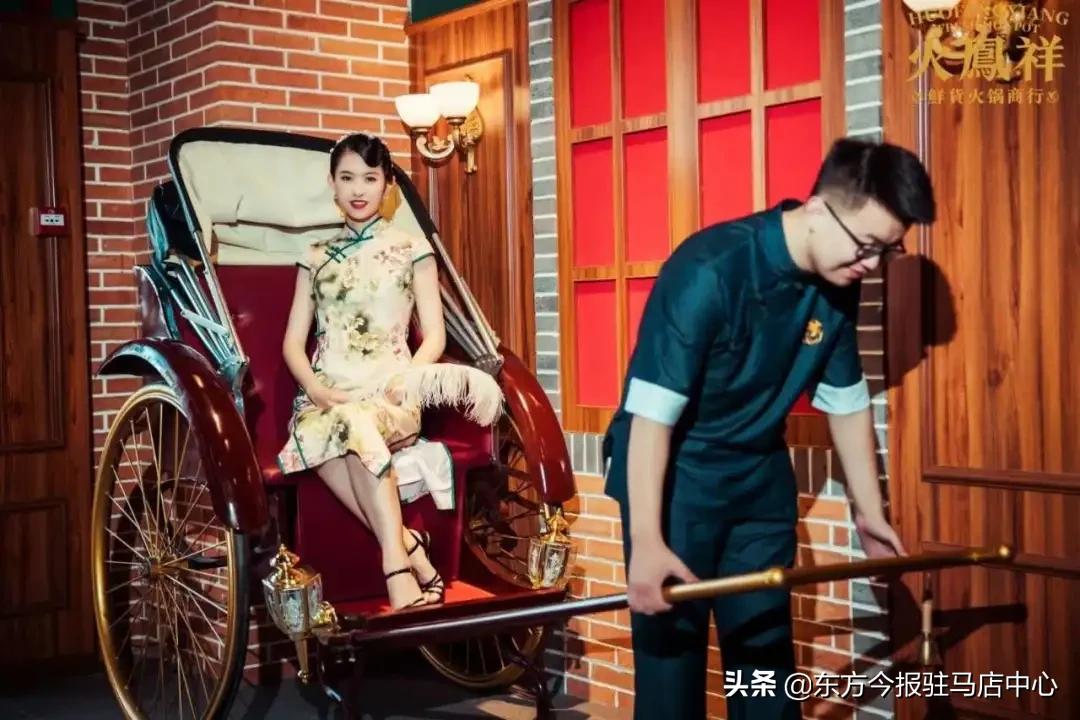 元旦盛大試營(yíng)業(yè)！鄭凱的火鳳祥鮮貨火鍋來駐馬店啦！邀您來嘗鮮！