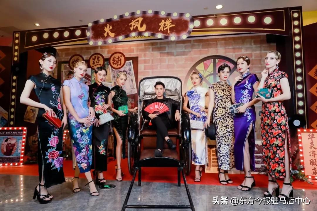 元旦盛大試營(yíng)業(yè)！鄭凱的火鳳祥鮮貨火鍋來駐馬店啦！邀您來嘗鮮！
