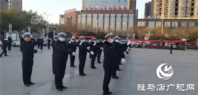 走近你，才能更懂你  驛城交警致敬第一個人民警察節(jié)