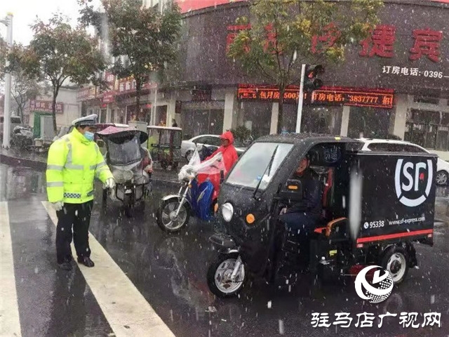 走近你，才能更懂你  驛城交警致敬第一個人民警察節(jié)