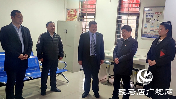新蔡縣委副書記、縣長(zhǎng)申保衛(wèi)一行前往中原銀行新蔡支行進(jìn)行新年慰問(wèn)