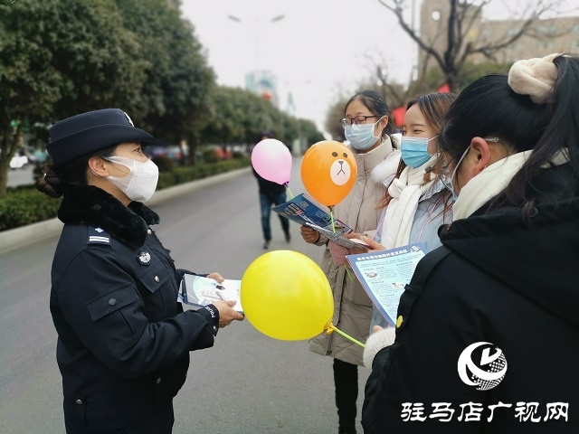 驛城公安分局隆重舉行“中國人民警察節(jié)” “110”宣傳日慶?；顒? width=