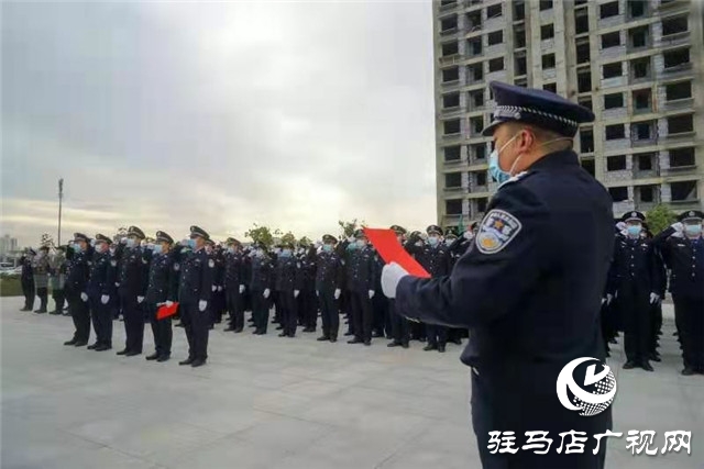 正陽縣公安局舉行系列活動慶祝首個(gè)中國人民警察節(jié)