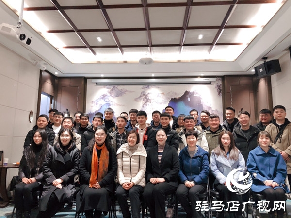 中原銀行駐馬店分行成功舉辦“預(yù)見未來”2021年校招新員工見面會(huì)