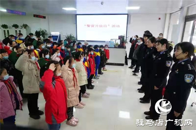 正陽縣公安局舉行系列活動慶祝首個(gè)中國人民警察節(jié)