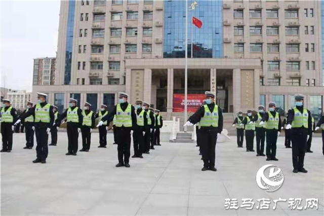 正陽縣公安局舉行系列活動慶祝首個(gè)中國人民警察節(jié)