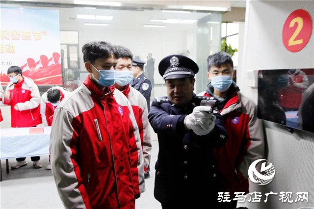 110警察節(jié) | 確山縣公安局舉行首屆人民警察節(jié)慶?；顒?dòng)
