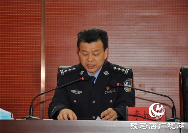 110警察節(jié) | 確山縣公安局舉行首屆人民警察節(jié)慶?；顒?dòng)