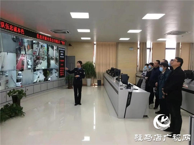 110警察節(jié) | 確山縣公安局舉行首屆人民警察節(jié)慶?；顒?dòng)