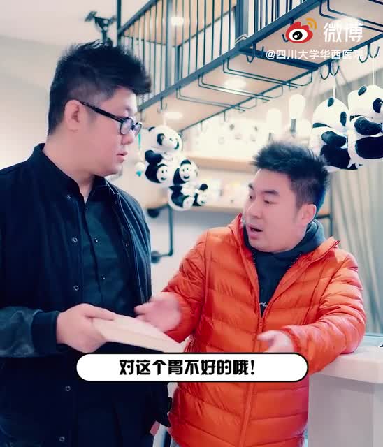 午覺是想睡就睡的嗎？