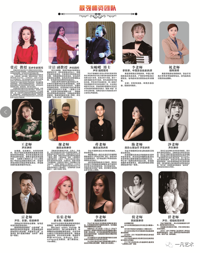 一凡藝術(shù)，給不一樣的你送福利了！