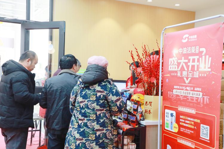 駐馬店首家“網(wǎng)紅”加油站—中油潔能華駿站盛大開業(yè)，加油充值福利滿滿