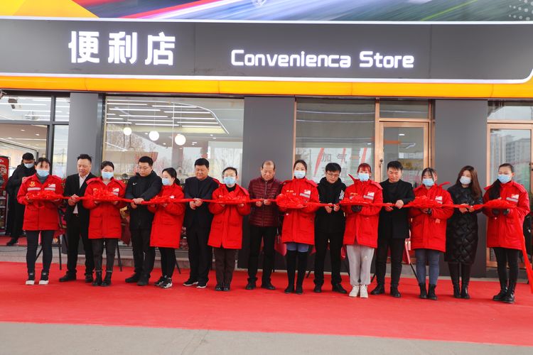 駐馬店首家“網(wǎng)紅”加油站—中油潔能華駿站盛大開業(yè)，加油充值福利滿滿