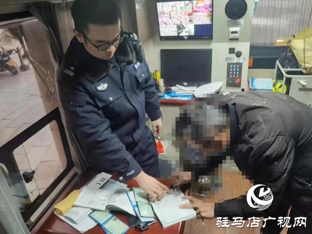 駐馬店市公安局交警支隊驛城大隊對一批交通違法行為曝光