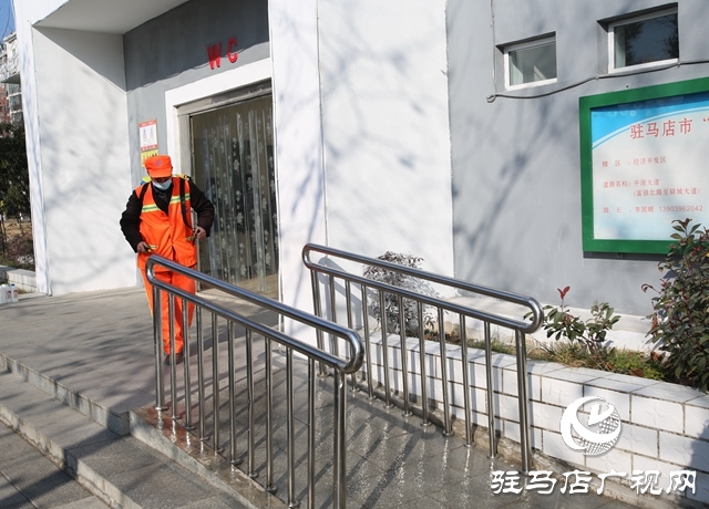 經(jīng)濟開發(fā)區(qū)：開展公共設(shè)施消殺 筑牢疫情防控防線
