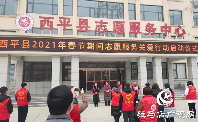 西平縣柏城街道：關愛孤寡老人 寒冬送溫暖