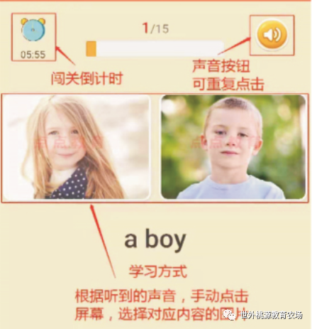 重大福利！ 點(diǎn)點(diǎn)英語入駐駐馬店了！
