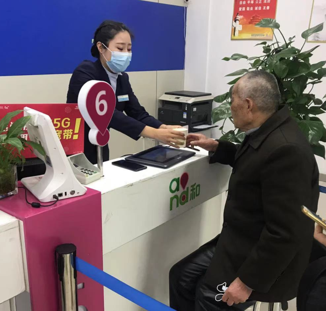 5G時代！駐馬店移動服務(wù)“銀發(fā)一族”，“移”心“移“意在行動！