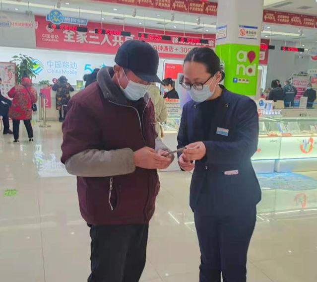 5G時代！駐馬店移動服務(wù)“銀發(fā)一族”，“移”心“移“意在行動！