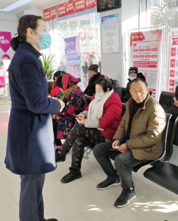 5G時代！駐馬店移動服務(wù)“銀發(fā)一族”，“移”心“移“意在行動！