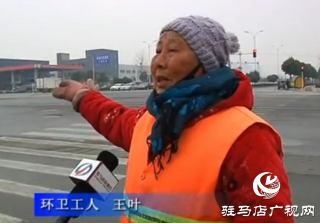 駐馬店：路面大坑有危險 “12345”現場解民患