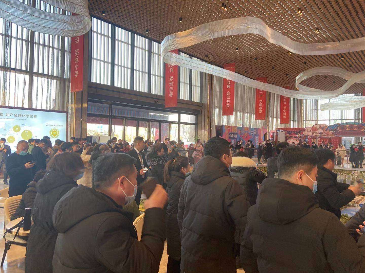 如期綻放！綠地天中城際空間站115㎡墅質(zhì)樣板間于1月23日全面開放