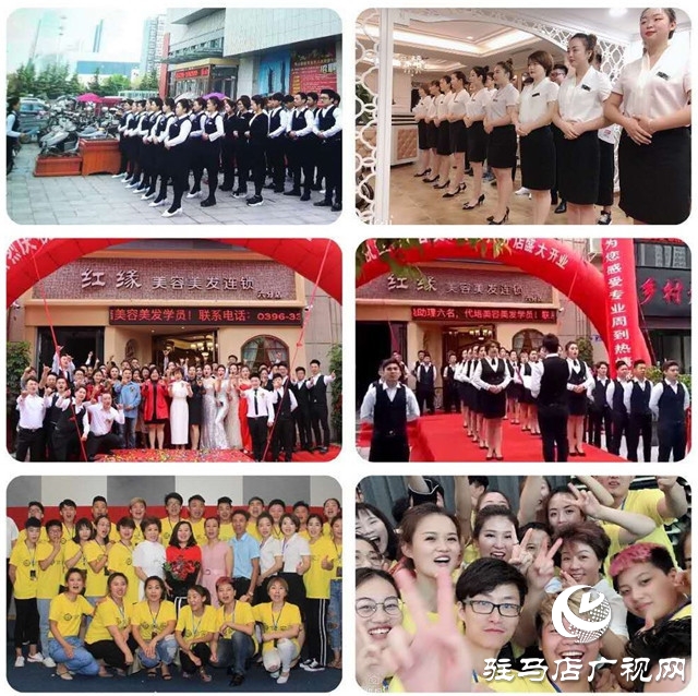 科技抗衰，引領(lǐng)美業(yè)！紅緣美業(yè)打造不朽的美麗神話！