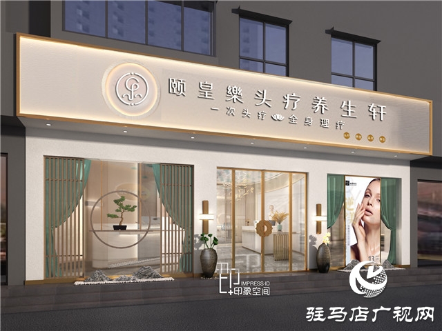 科技抗衰，引領(lǐng)美業(yè)！紅緣美業(yè)打造不朽的美麗神話！