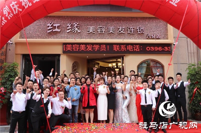 科技抗衰，引領(lǐng)美業(yè)！紅緣美業(yè)打造不朽的美麗神話！