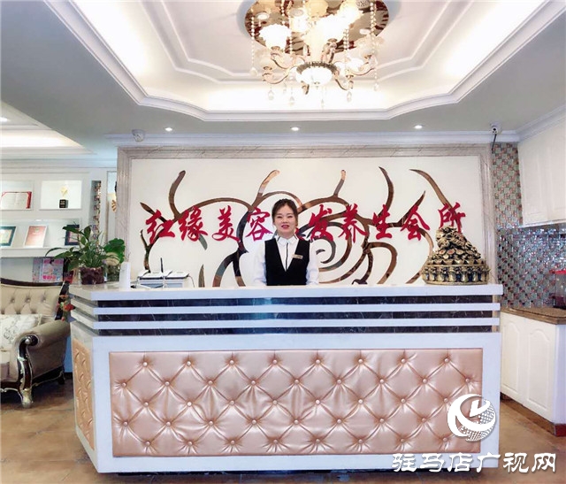 科技抗衰，引領(lǐng)美業(yè)！紅緣美業(yè)打造不朽的美麗神話！