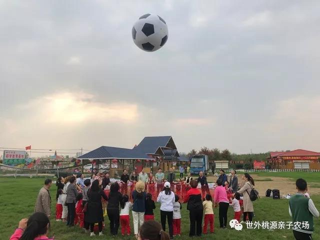 寒假運(yùn)動(dòng)休閑哪里好？——到世外桃源享受冬日暖陽
